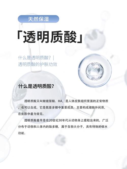 系和日韩系护肤品的深度对比:成分、功效与适用性解析