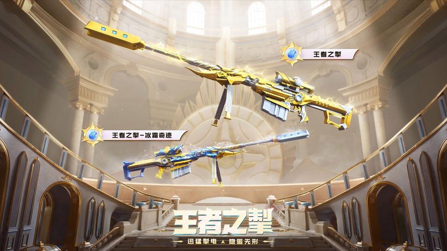 穿越火线单机版无限英雄武器2022下载安装教程!