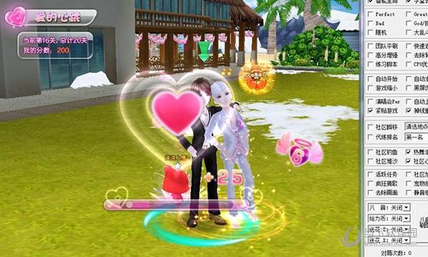 下载炫舞记忆助手官方版:一站式游戏辅助工具