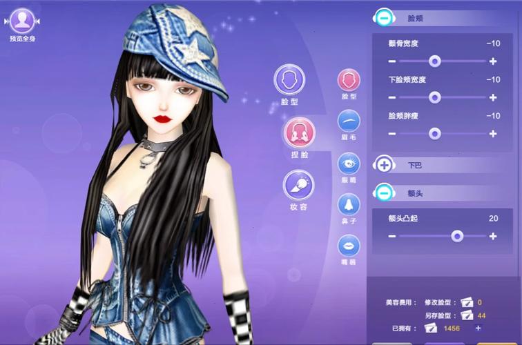 下载炫舞记忆助手官方版：一站式游戏辅助工具