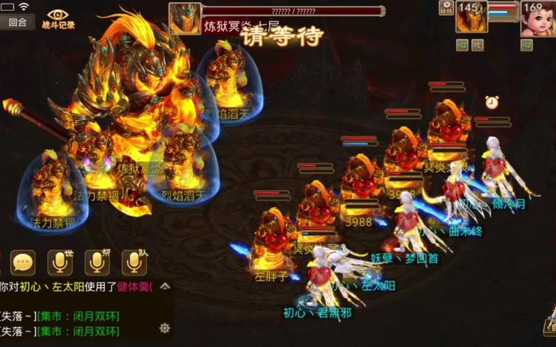 手机问道金系怎么加点厉害?大神教你正确加点!