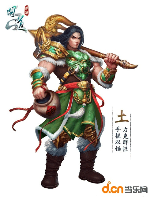 手机问道金系怎么加点厉害?大神教你正确加点!