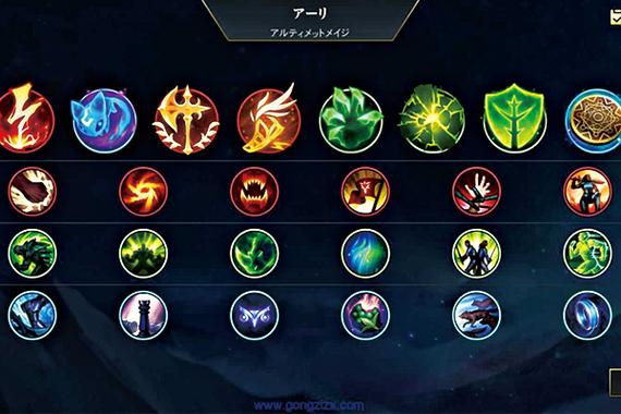 战争之影天赋符文怎么选?2024最新打野上单加点攻略