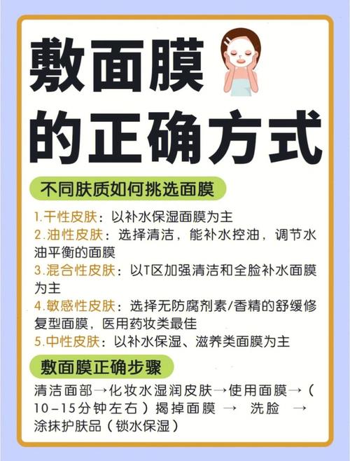 细胞博士效果好吗?上海兢美代理的细胞护理药妆靠谱吗