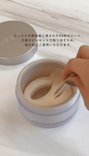 细胞博士效果好吗?上海兢美代理的细胞护理药妆靠谱吗