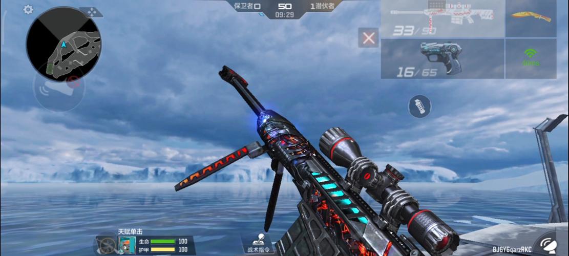 穿越火线单机版手游推荐，不联网也能畅快激战！