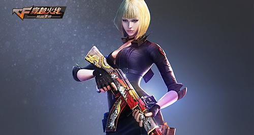 穿越火线曼陀罗x多少钱能出？教你玄学抽奖技巧！