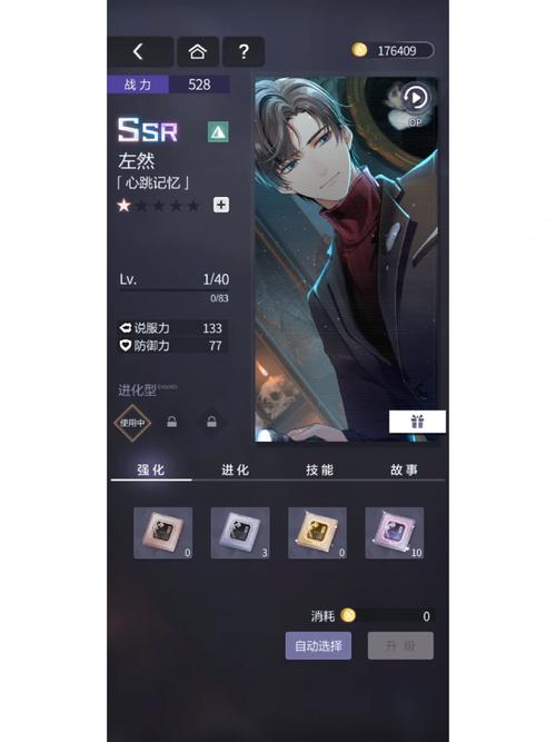 穿越火线曼陀罗x多少钱能出？教你玄学抽奖技巧！