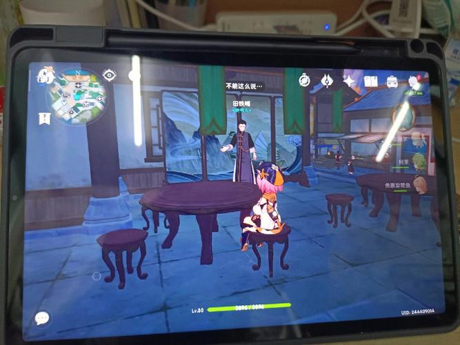 穿越火线曼陀罗x多少钱能出？教你玄学抽奖技巧！