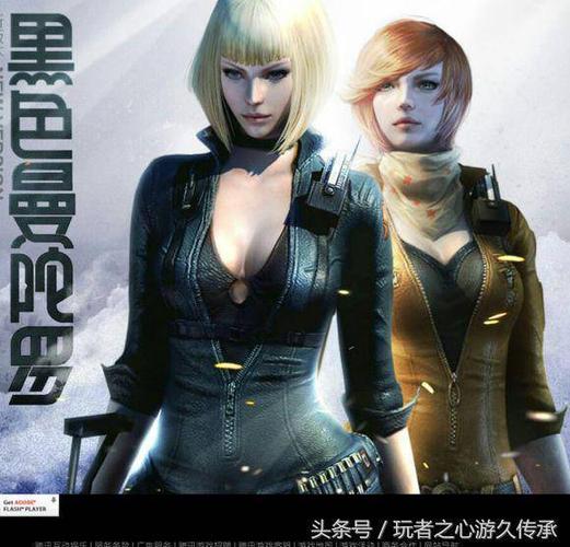 穿越火线曼陀罗x多少钱能出？教你玄学抽奖技巧！