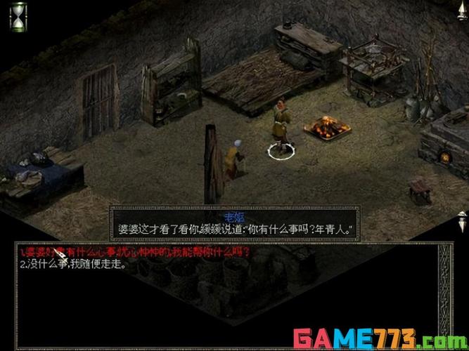 秦殇游戏攻略大全!新手入门必看详细教程!