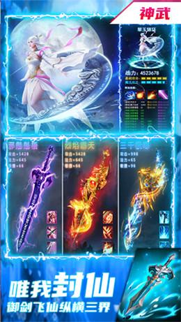 神武新手卡怎么领取？详细步骤教你快速拿到