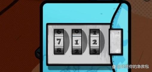 破解空当接龙11982的秘密：为何此关无法通关？