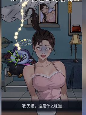 破解空当接龙11982的秘密:为何此关无法通关?