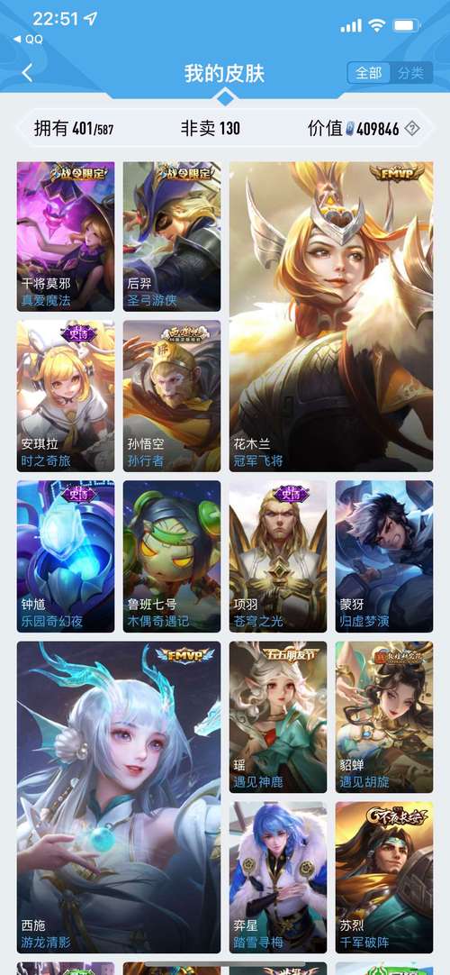 CF烈龙价格多少钱?官方商城价格与打折活动详解