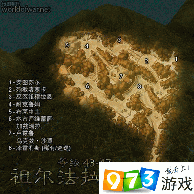 祖尔法拉克副本地图怎么走？最详细路线图文攻略！