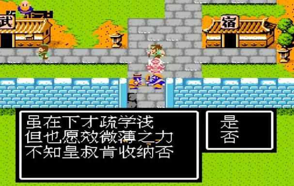 吞食天地2武将排名与推荐：必备主力解析