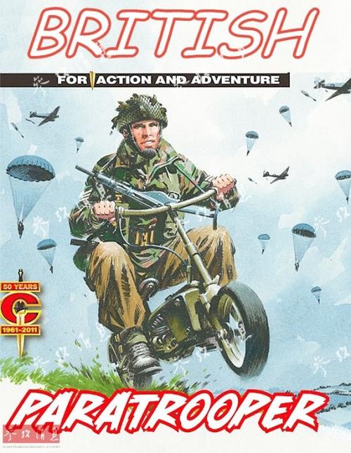 空降军情七处揭秘:空降兵部队背后的神秘故事