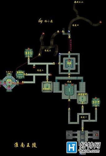 仙剑四免CD补丁使用教程：解决强制CD限制
