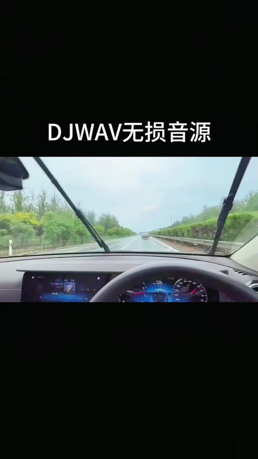 仙剑四免CD补丁使用教程:解决强制CD限制