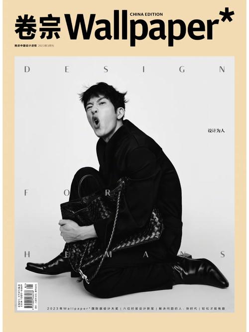 北京豆网科技公司涉多起明星网络侵权案件，井柏然赵露思参与