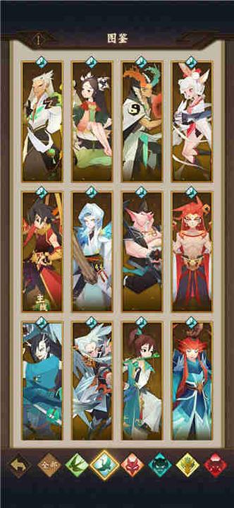 神仙道培养技巧:轻松提升三围攻略