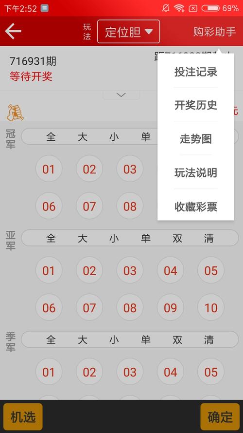 破解游戏软件app哪个好用？内行人都在用这些！