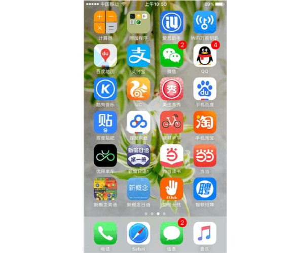 破解游戏软件app哪个好用?内行人都在用这些!