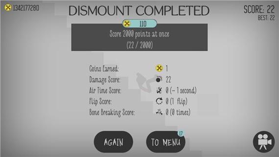 破解游戏软件app哪个好用?内行人都在用这些!