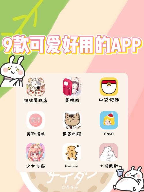 破解游戏软件app哪个好用?内行人都在用这些!