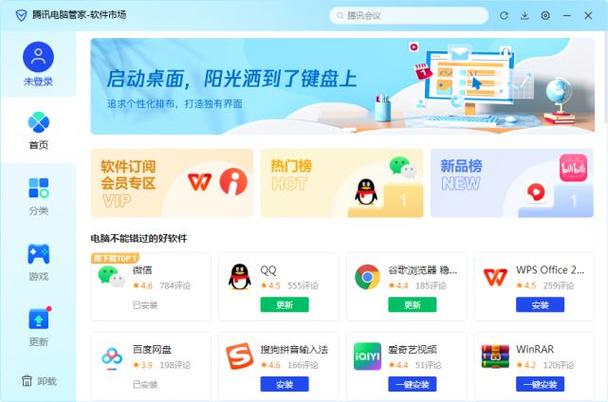 破解游戏软件app哪个好用?内行人都在用这些!