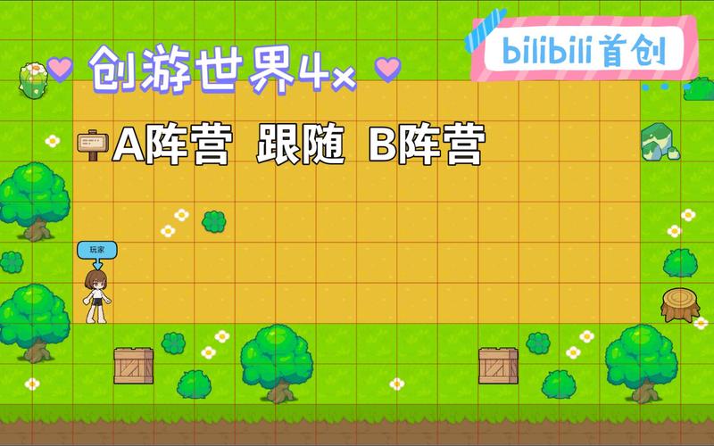 百万亚瑟王阵营选择技巧：哪个阵营最适合你？