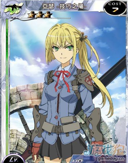 百万亚瑟王阵营选择技巧:哪个阵营最适合你?