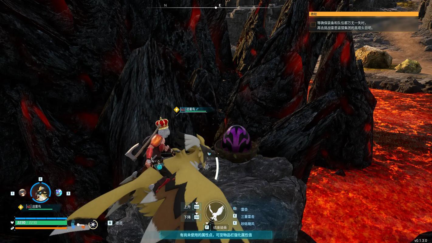 玩转角扮演游戏：从新手到高手的成长之路