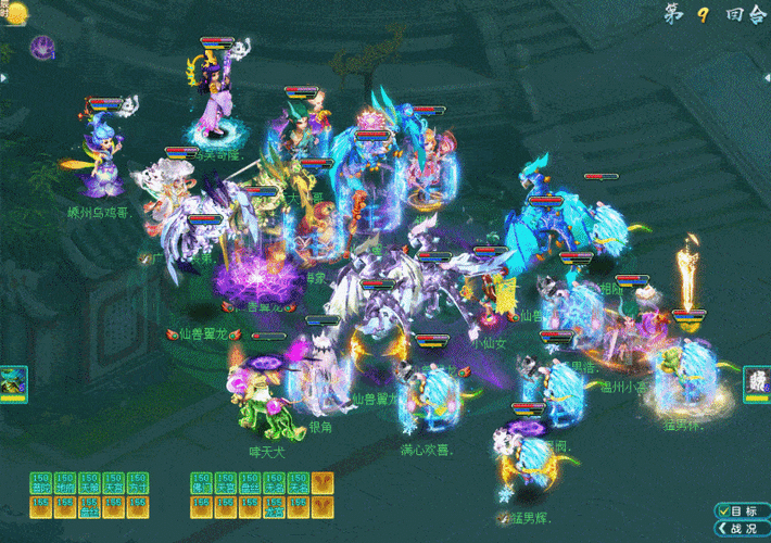 神武珍兽图鉴大公开,兔乖乖等热门珍兽属性详解!