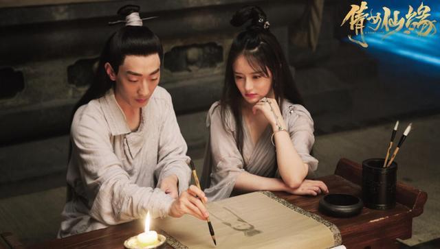 美女仙缘一把抓:修仙冒险与浪漫之旅