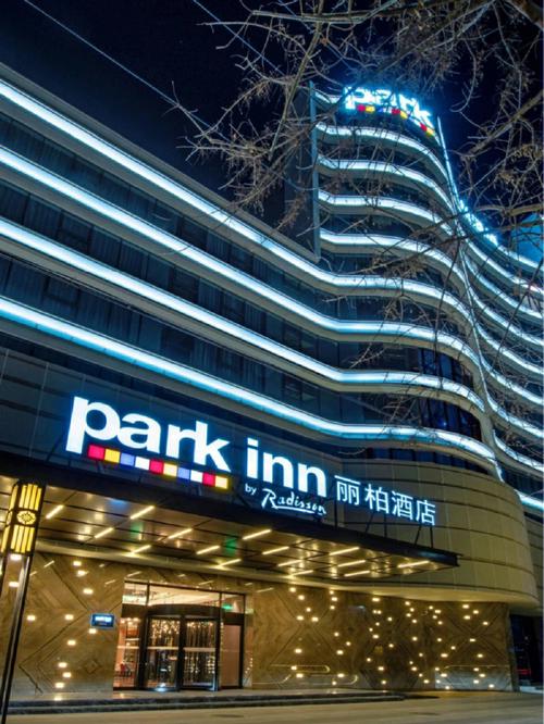 环球影城酒店被曝卫生不达标 官方回应已展开内部调查