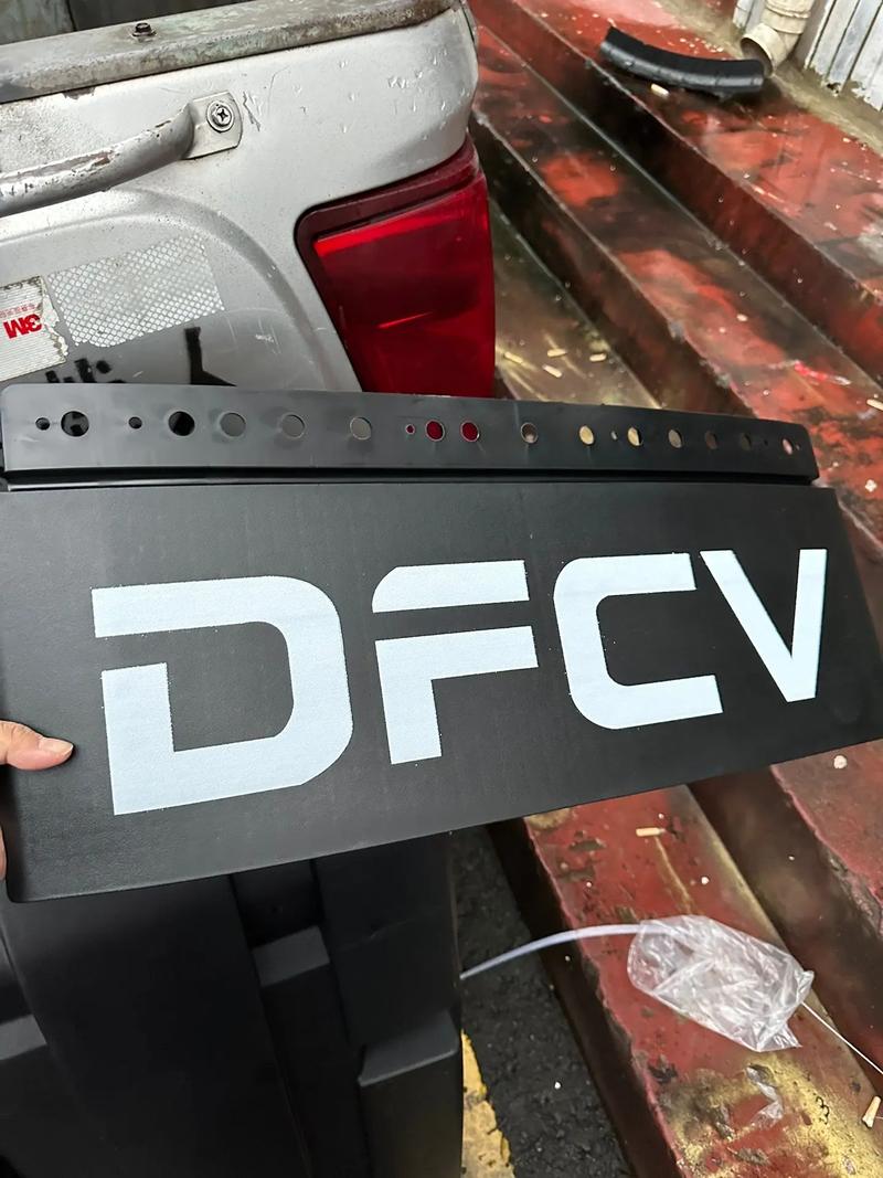 畅游天龙八部私服“王者天龙”遭警方查处