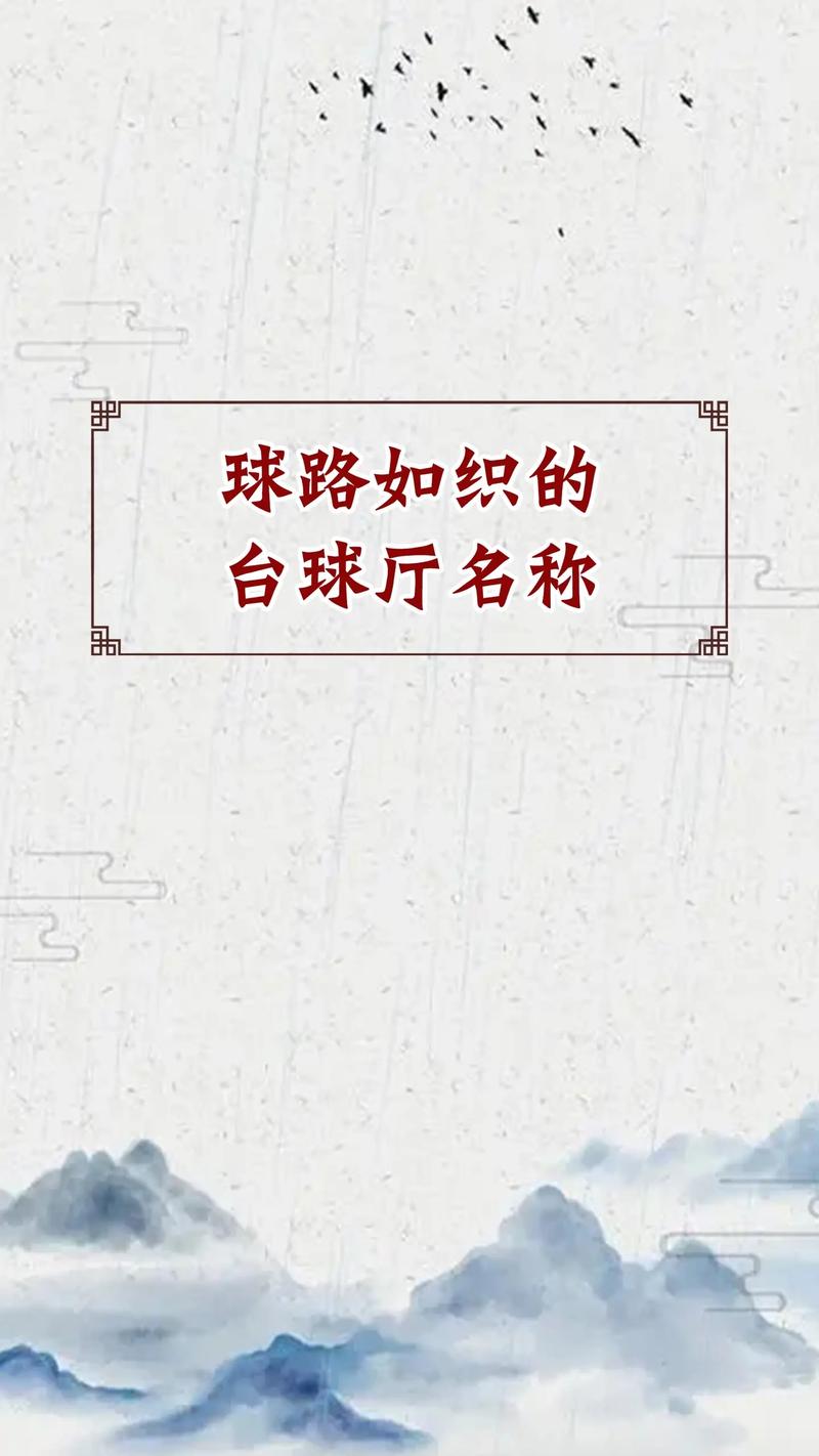 电玩Bus - 你的游戏世界指南，尽享主机游戏乐趣