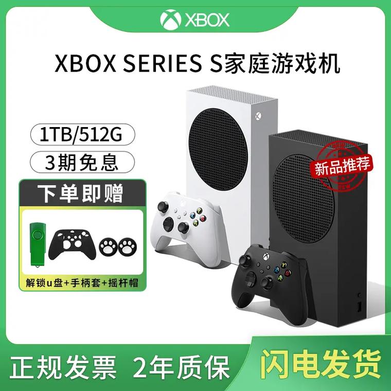 电玩Bus - 你的游戏世界指南，尽享主机游戏乐趣