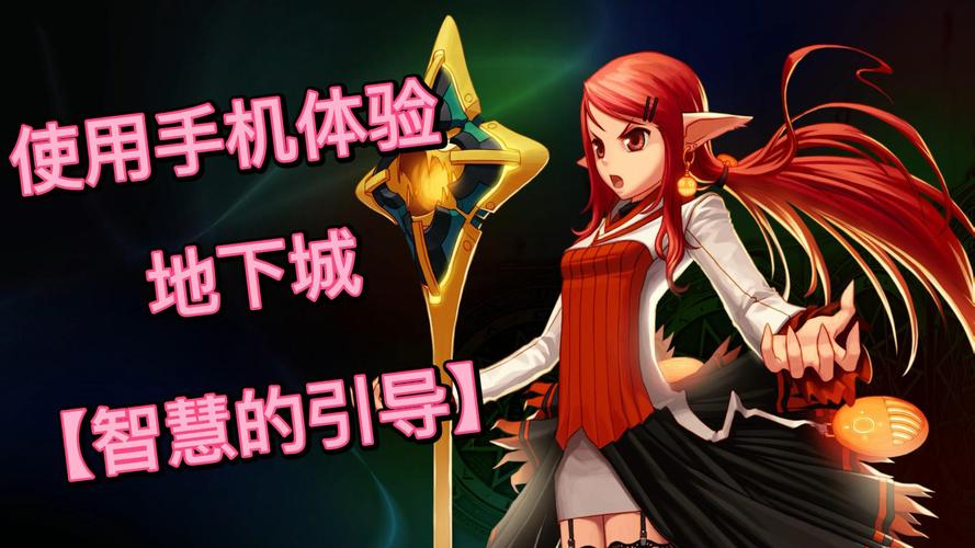 深渊派对怎么进门?手把手教你轻松刷深渊!