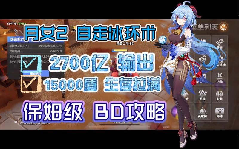 火炬之光2完整版下载看这里，保姆级教程！