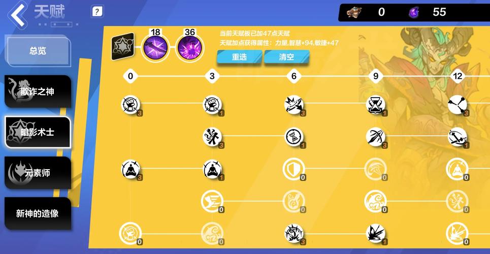 火炬之光2完整版下载看这里，保姆级教程！