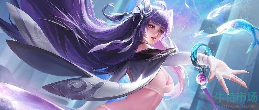 瑶被捅到流口水表情原因揭秘:王者荣耀玩家热议