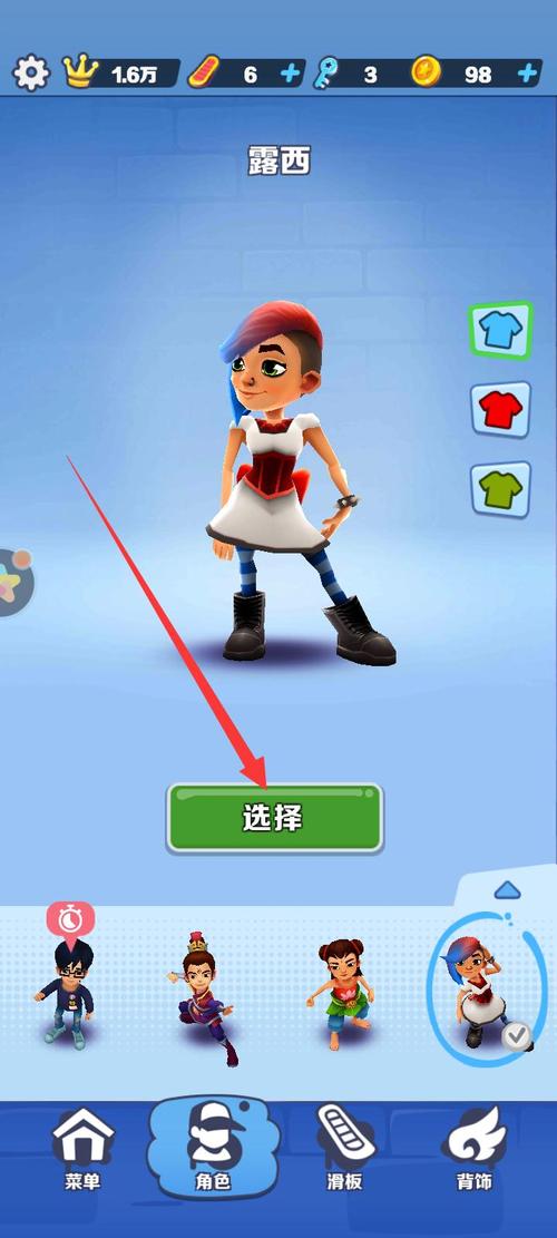 神庙逃亡9999999金币钻石免费领,极速跑酷真过瘾