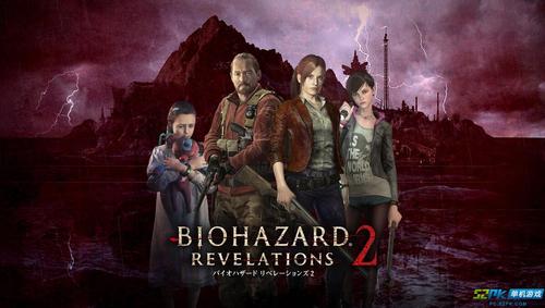 生化危机启示录2剧情解析：丧尸袭击与逃生冒险