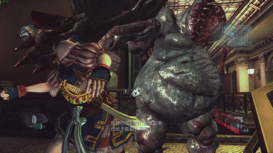 生化危机启示录2剧情解析:丧尸袭击与逃生冒险