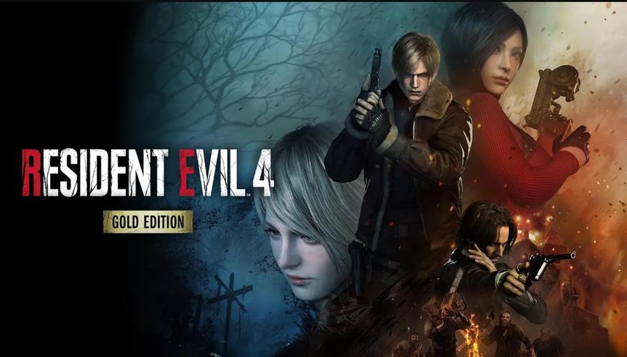 生化危机4重制版全攻略：剧情、玩法与新变化解析