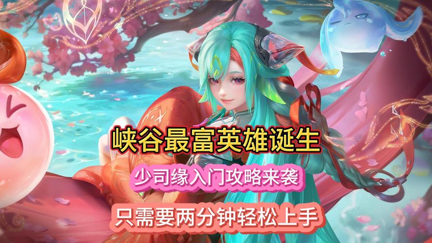 皇后成长计划1.6新手必看攻略，快速上手少走弯路！