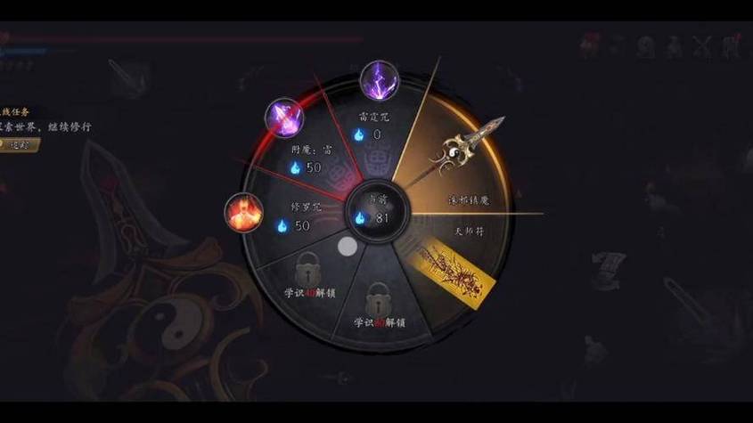 皇后成长计划1.6新手必看攻略,快速上手少走弯路!